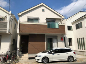 Tokyo Toneri Garden House-Stay